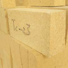  長(zhǎng)興陽(yáng)南耐火材料廠 主營(yíng) 耐火材料 耐火磚 澆