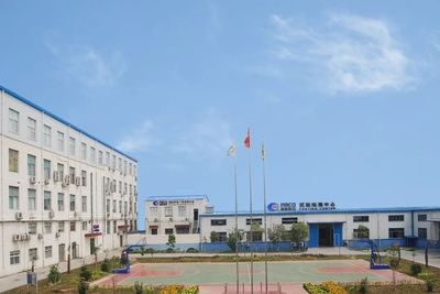 牛!濮陽(yáng)第一家上市公司,現(xiàn)在成什么樣子了?