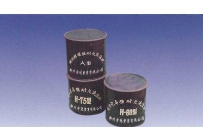 鋼纖維增強耐火澆注料