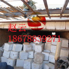 2017年陶瓷纖維制品市場(chǎng)價(jià)格分析與批發(fā)采購指南（耐火材料網(wǎng)第三頁）